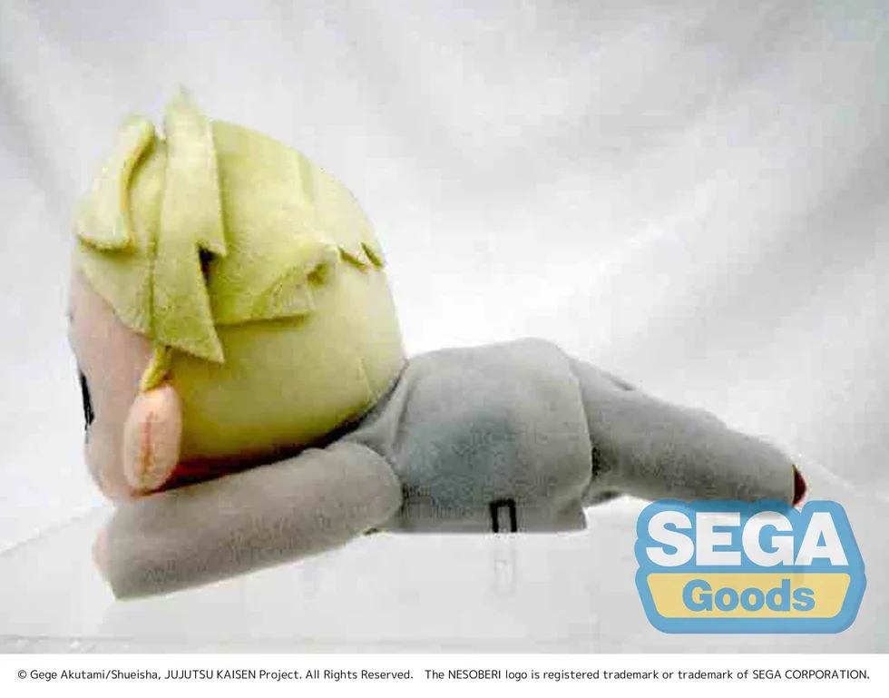 Jujutsu Kaisen: Lying Down Plush Toy Nanami Kento (S)